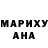 Меф VHQ Lance Bozman