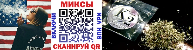 Бутират жидкий экстази  Серафимович 