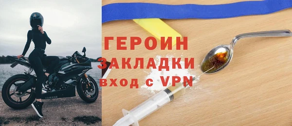 скорость Абаза