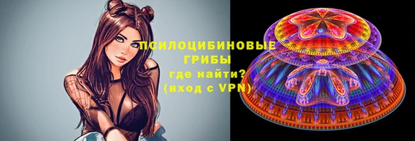 мефедрон Абдулино