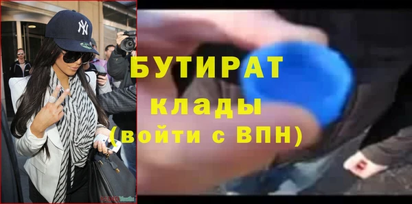 скорость Абаза