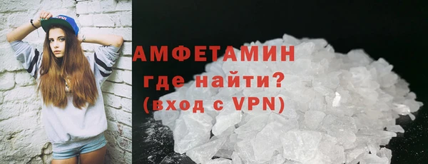 скорость Абаза
