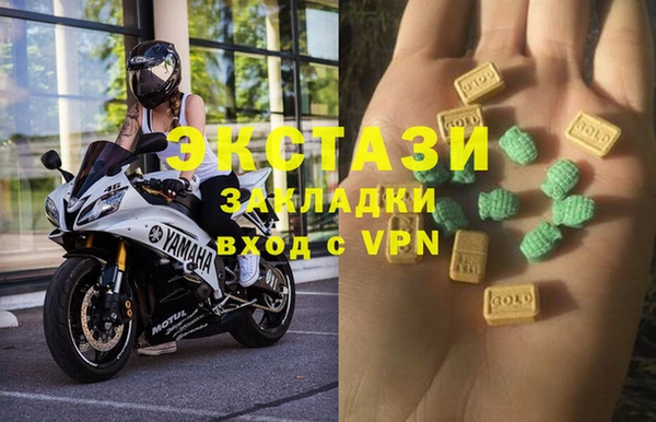 твердый Абинск