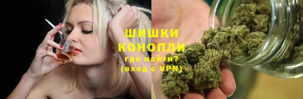 мефедрон Абдулино