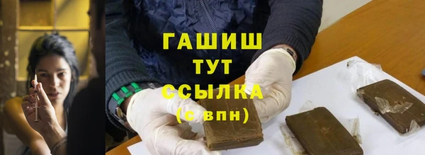 скорость Абаза