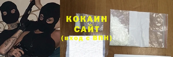 скорость Абаза