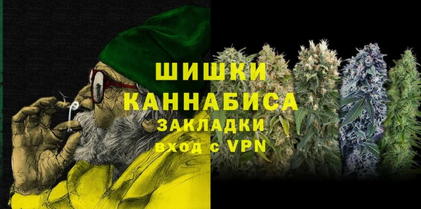 скорость Абаза
