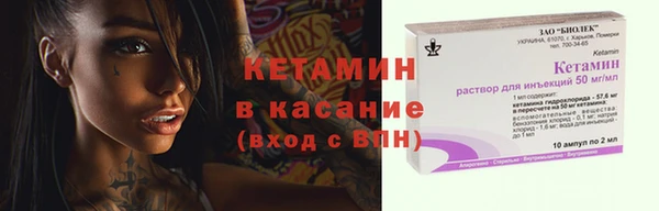 твердый Абинск