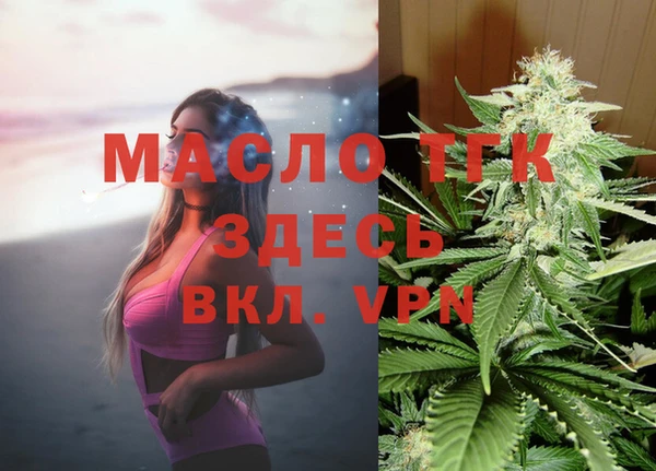 скорость Абаза