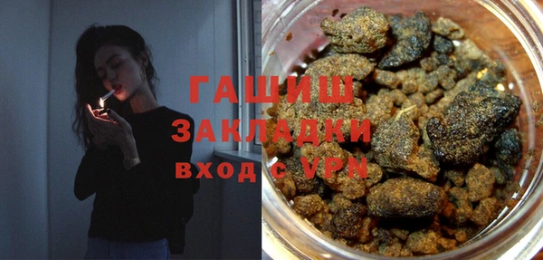 скорость Абаза