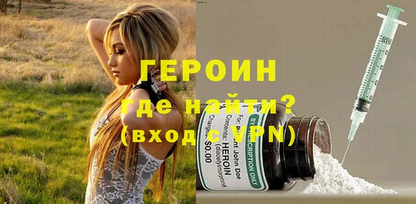 твердый Абинск