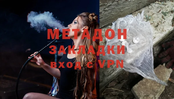 твердый Абинск