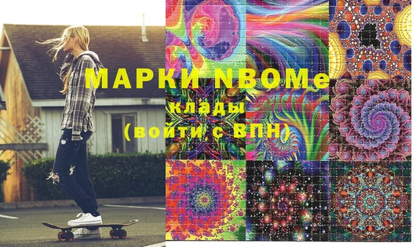 скорость Абаза