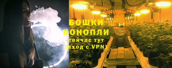 скорость Абаза