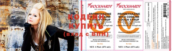 мефедрон Абдулино