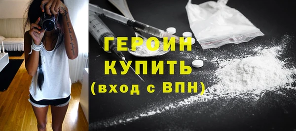 твердый Абинск