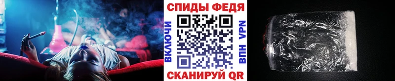 Первитин Декстрометамфетамин 99.9% Серафимович